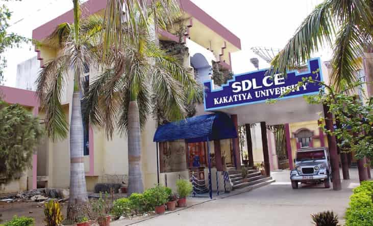 Kakatiya University Warangal Campus photo 3